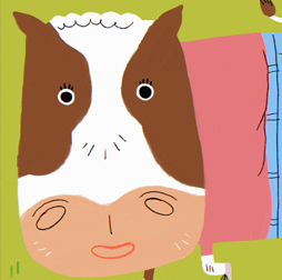a cow